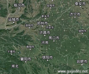 河南省衛星地圖