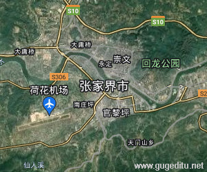 張家界市衛星地圖