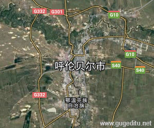 呼倫貝爾市衛星地圖